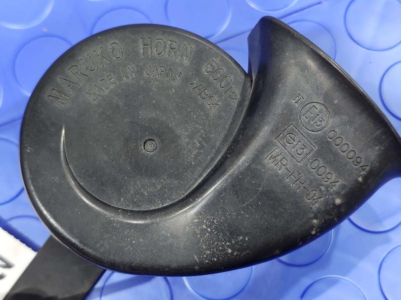 2008 Lexus LS 460 Horn