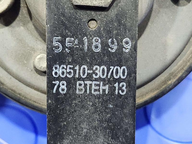 2008 Lexus LS 460 Horn