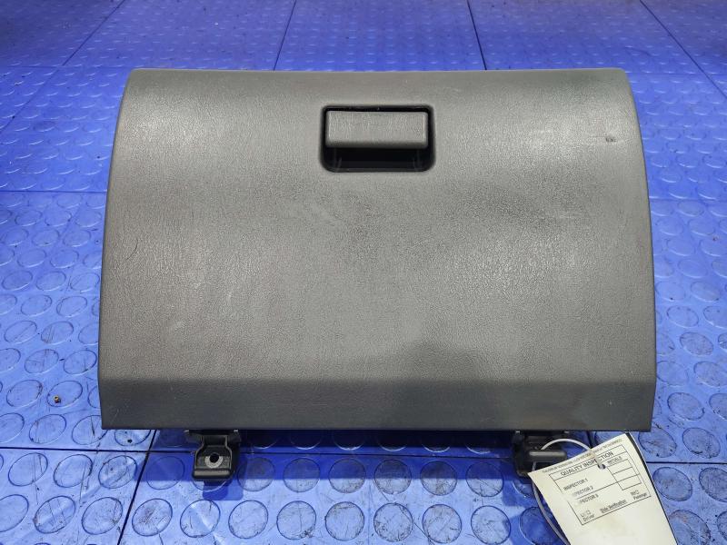 1997 Toyota Tacoma Glove Box
