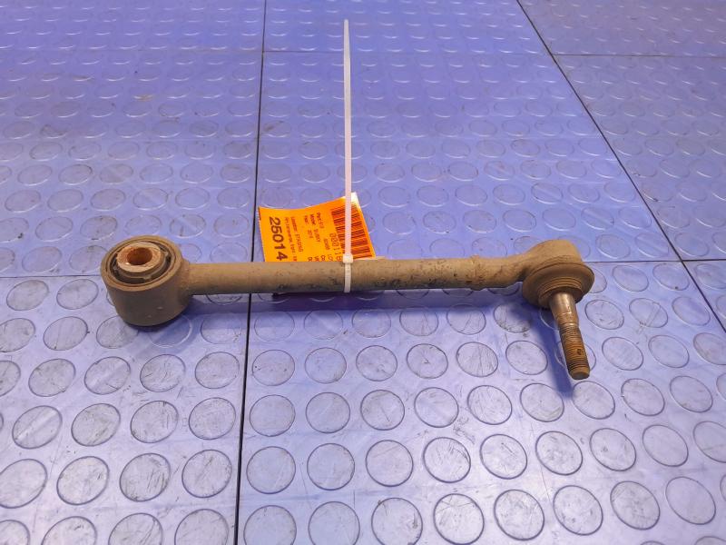 2015 Subaru Crosstrek Lower Control Arm Rr