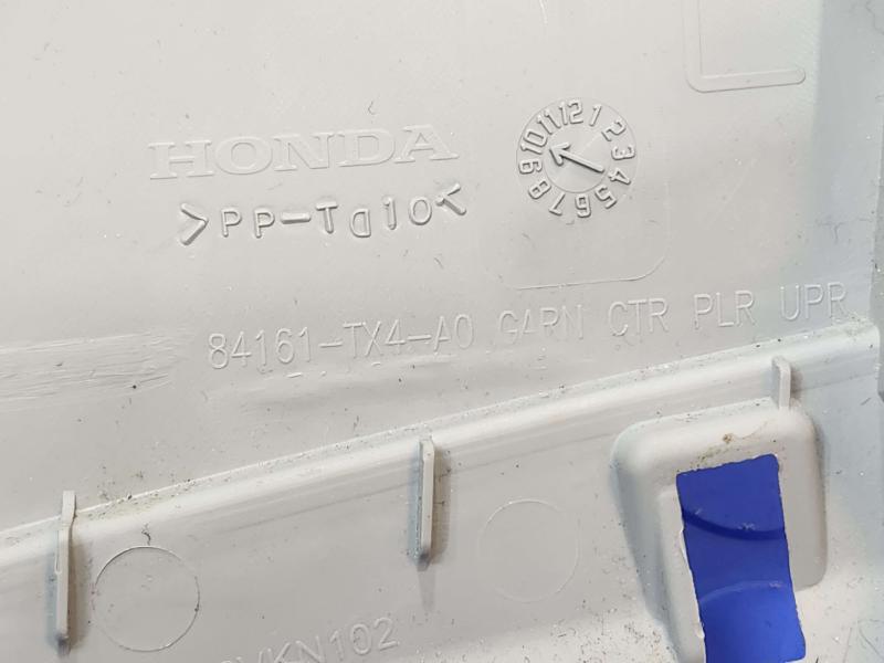 2017 Acura RDX Misc Ebay Parts