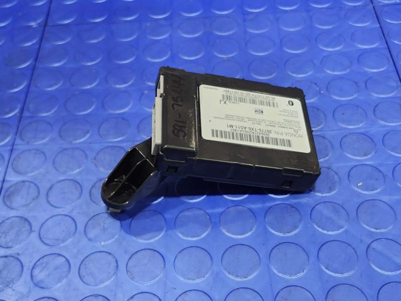2016 Acura ILX Chassis Brain Box