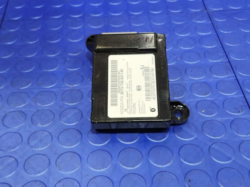 2016 Acura ILX Chassis Brain Box