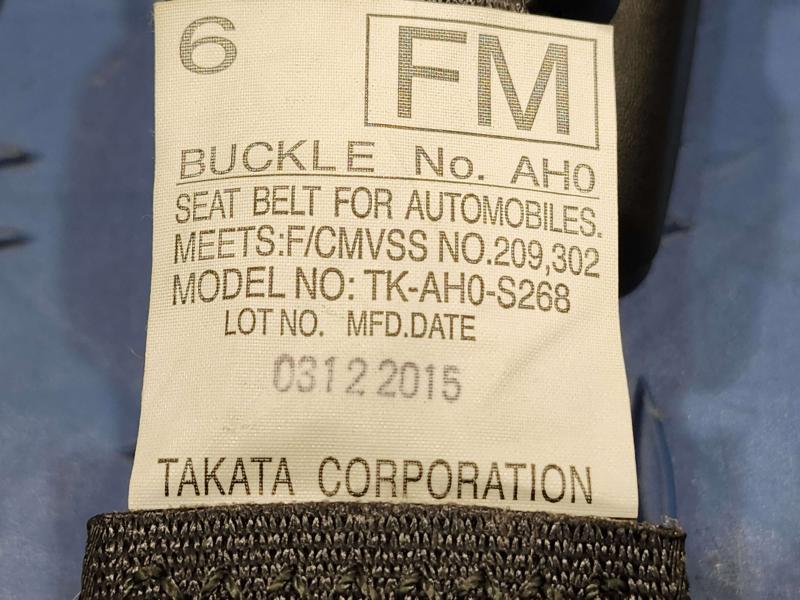 2015 Subaru Forester Rear Seat Belt