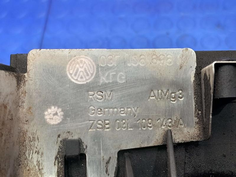 2012 Volkswagen Jetta Timing Cover