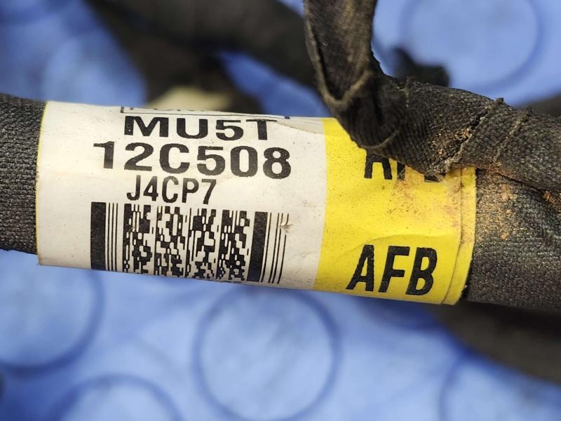 2021 Ford Explorer Wire Harness (Engine)