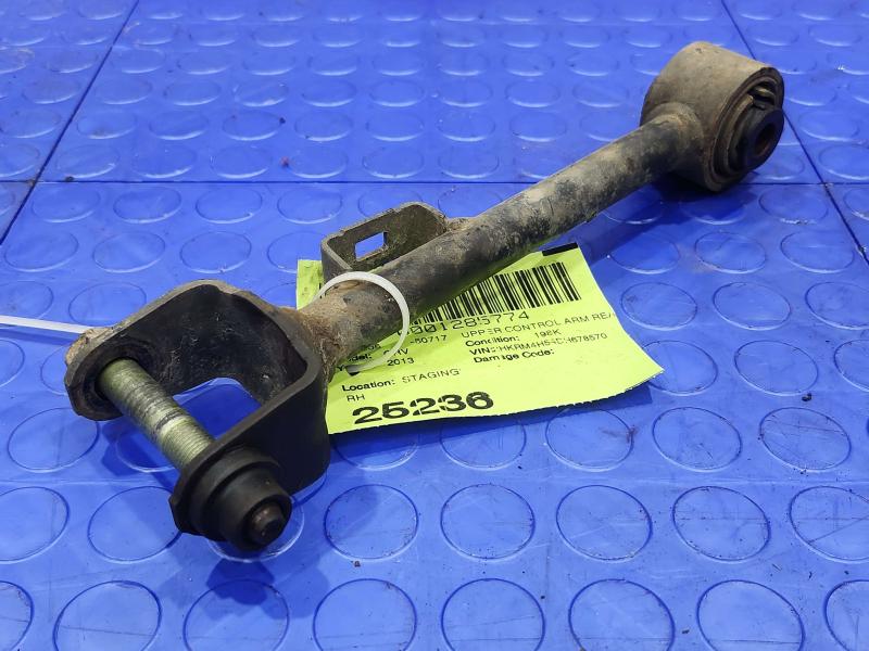 2007-2014 Honda CR-V Rear Upper Control Arm Left or Right Side OEM 52390SWAA00,RH
