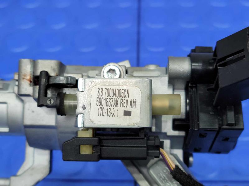 2014 Chevrolet Cruze Ignition Switch(W/O Cyl& Key)