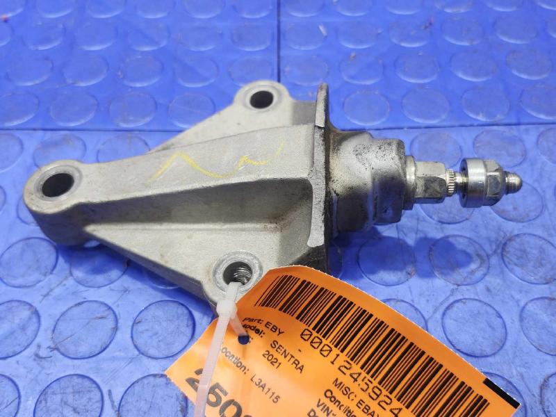 2021 Nissan Sentra Misc Ebay Parts