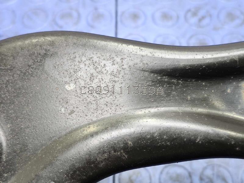 2018 Honda Civic Upper Control Arm Rear