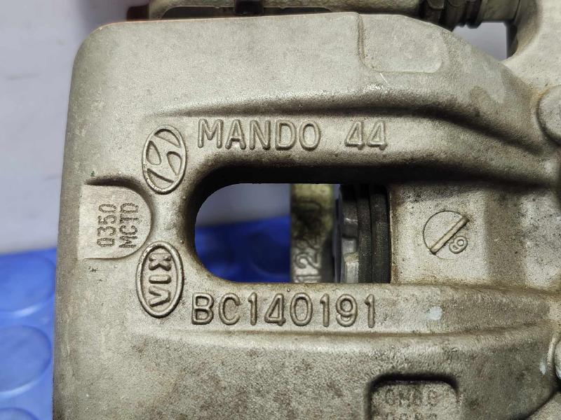 2017 Kia Niro Caliper