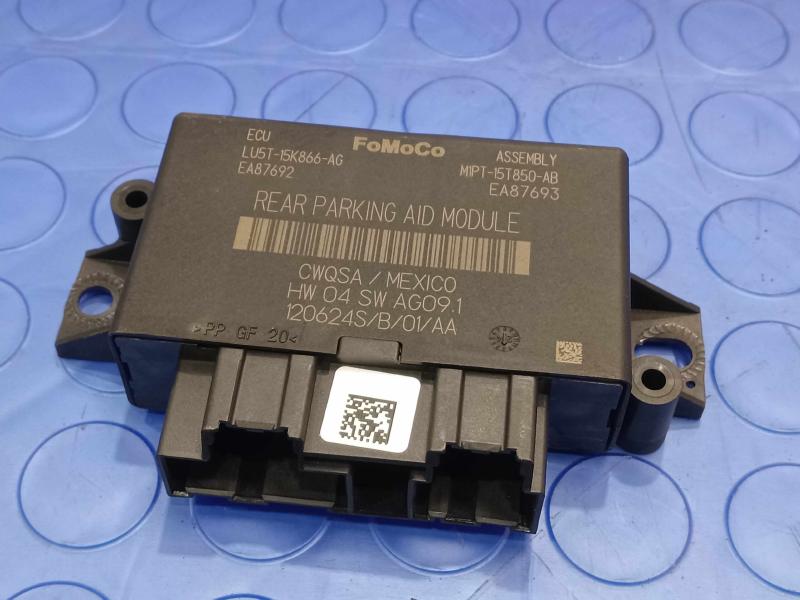 2023 Ford Transit 150 Chassis Brain Box