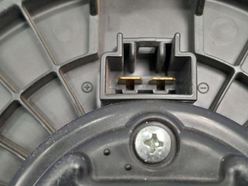2013 Ford Fusion Blower Motor