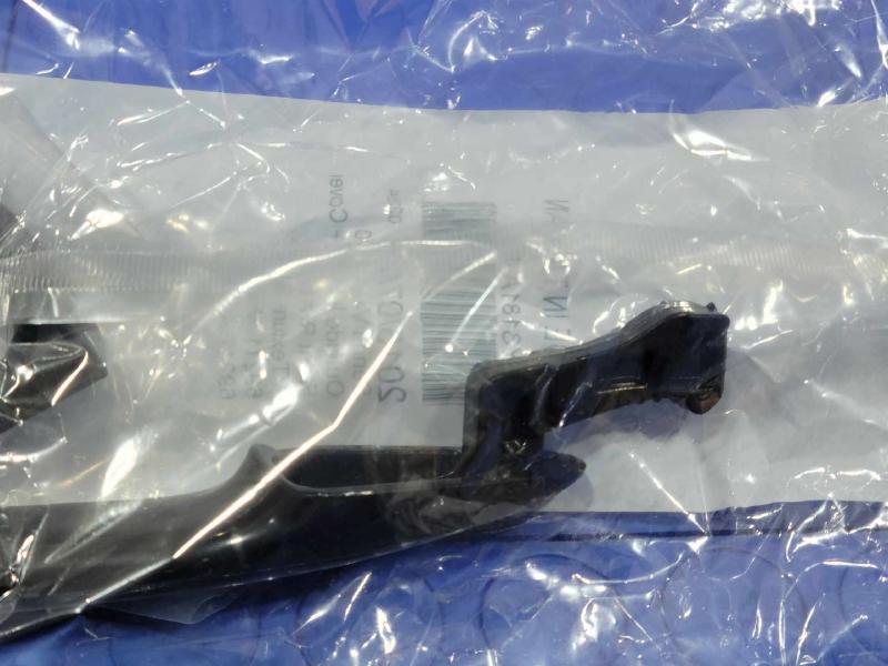 2005 Toyota Tacoma Outside Door Handle