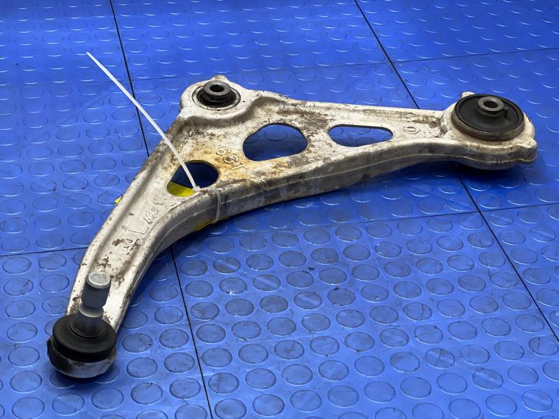 2020 Nissan Altima Lower Control Arm Front