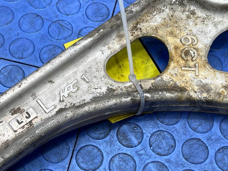 2020 Nissan Altima Lower Control Arm Front