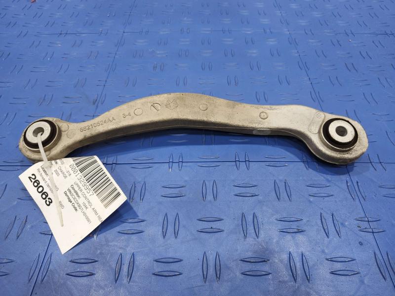 2020 Dodge Charger Upper Control Arm Rear