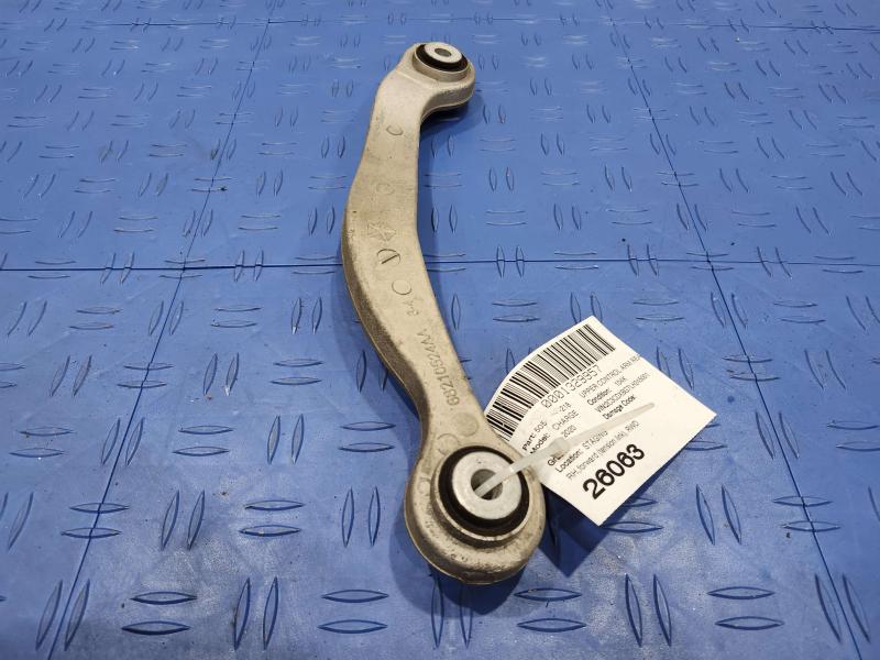 2020 Dodge Charger Upper Control Arm Rear