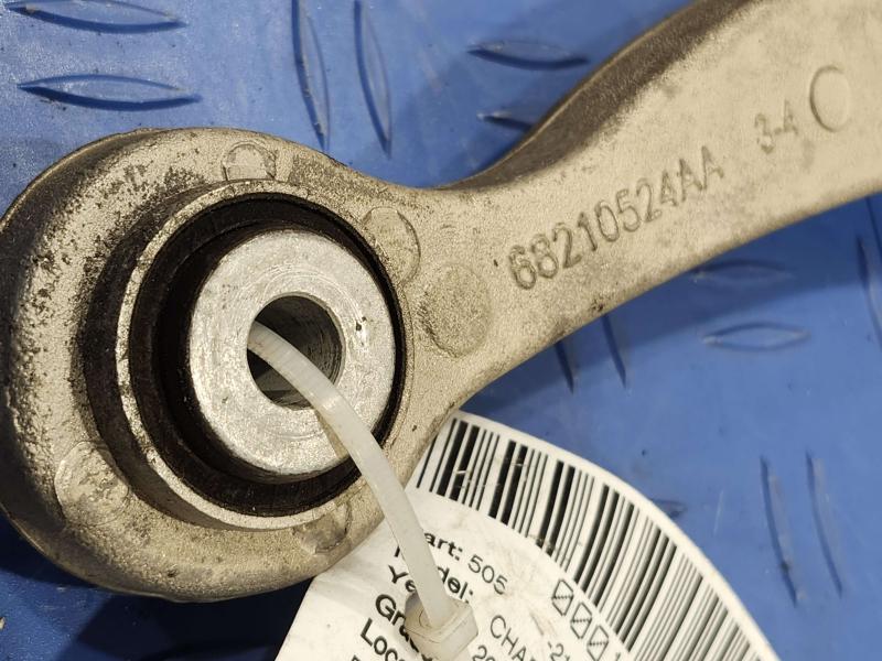 2020 Dodge Charger Upper Control Arm Rear