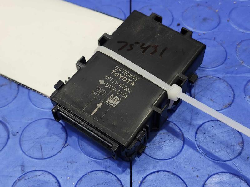 2016-2018 Toyota Prius 1.8L Network Gateway Control Module Genuine OEM 8911147062