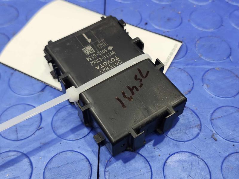2016-2018 Toyota Prius 1.8L Network Gateway Control Module Genuine OEM 8911147062