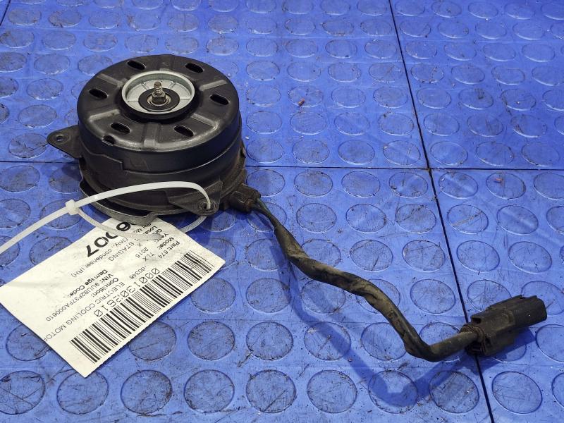 2015 Acura TLX Electric Cooling Motor