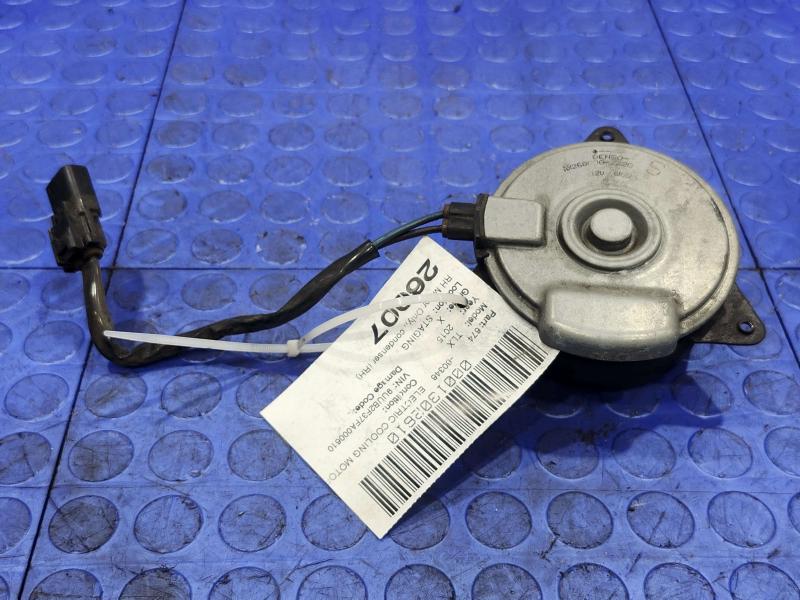 2015 Acura TLX Electric Cooling Motor