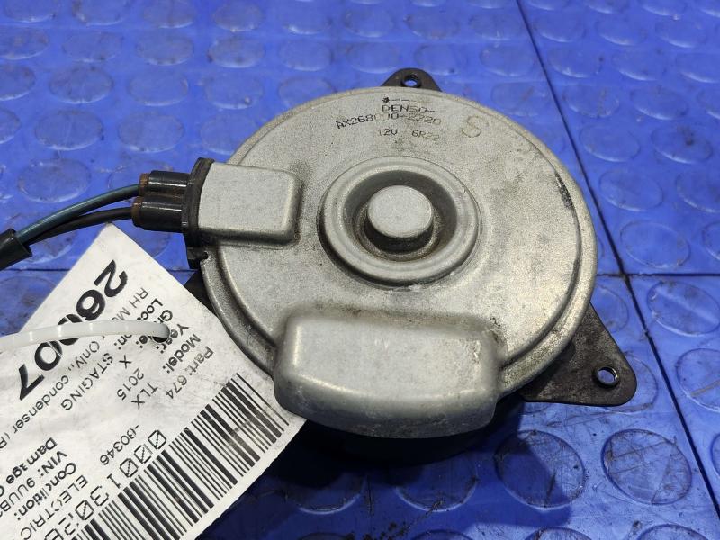 2015 Acura TLX Electric Cooling Motor