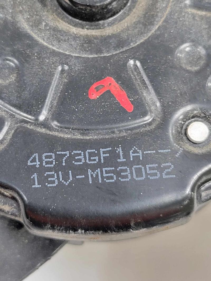 2015 Nissan Rogue Electric Cooling Motor