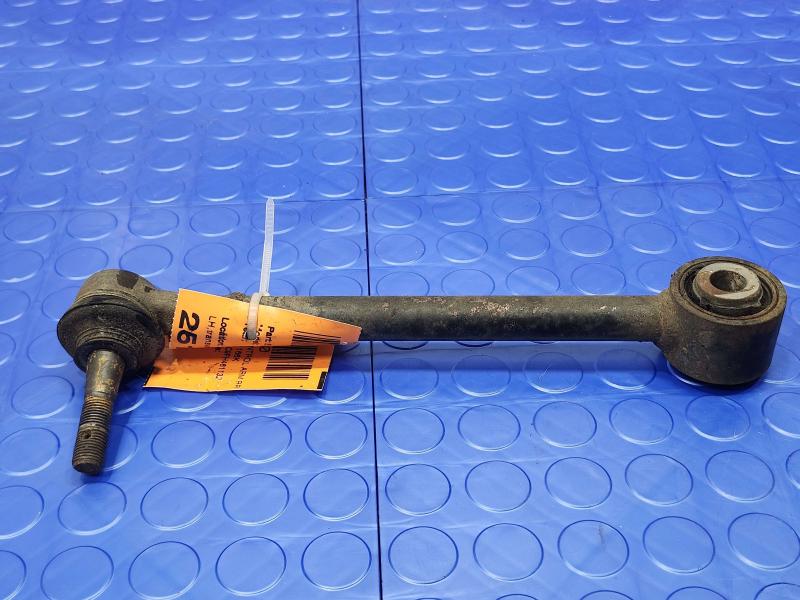 2015 Subaru Forester Lower Control Arm Rr