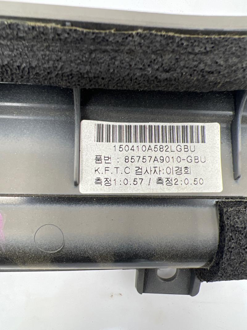 2016 Kia Sedona Misc Ebay Parts