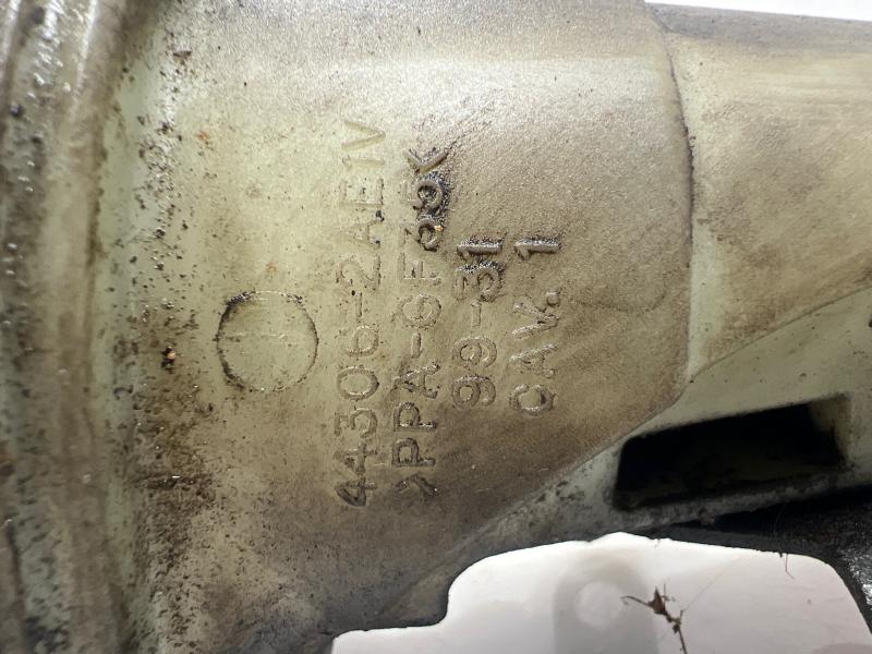 2004 Dodge Dakota Power Steering Reservoir