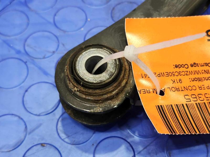 2014 MINI Cooper Countryman Upper Control Arm Rear