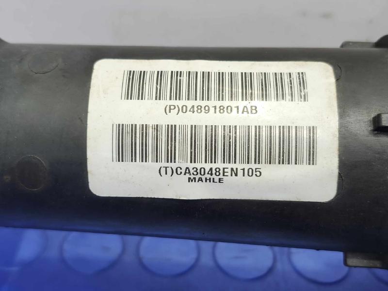 2009 Volkswagen Routan Evaporator Canister