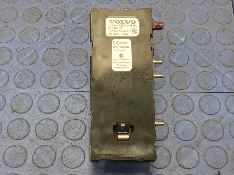 2016-2024 Volvo XC90 Radio Antenna Assembly Genuine OEM Part 31346769