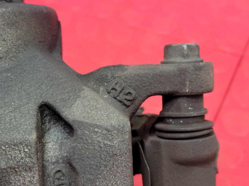 2018 Kia Forte Caliper
