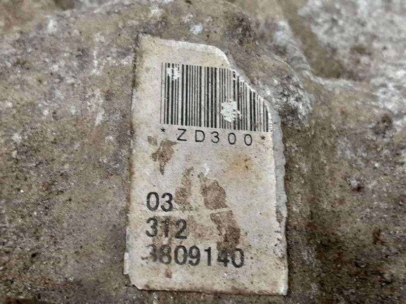 2003 Nissan Frontier Transfer Case