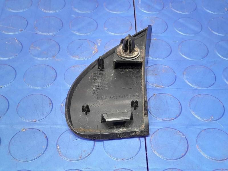 2015 Dodge Journey Fender Moulding