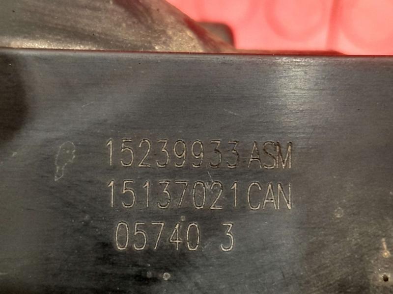 2014 Chevrolet Silverado 1500 Evaporator Canister