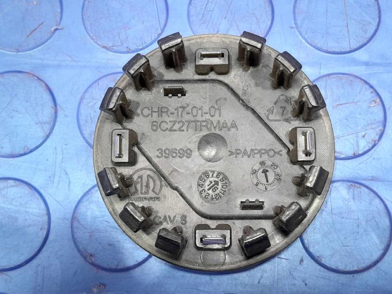 2015 Dodge Journey Center Cap