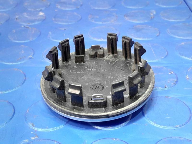 2015 Dodge Journey Center Cap