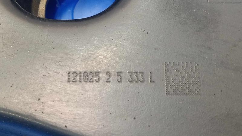 2013 Ford Escape Lower Control Arm Front