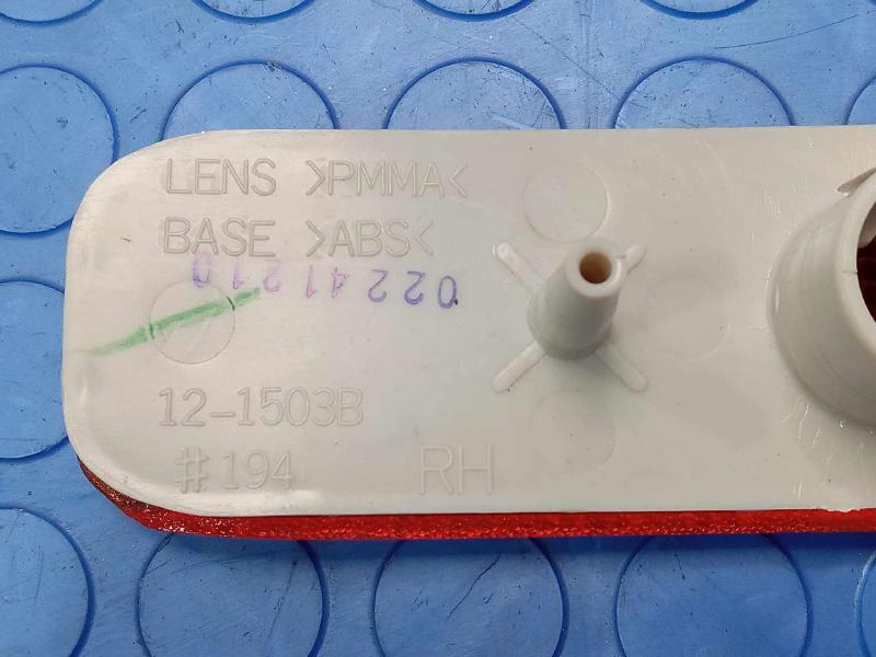 1996 Dodge Neon-Dodg Fog/Mark/Park/Turn Light/Lamp