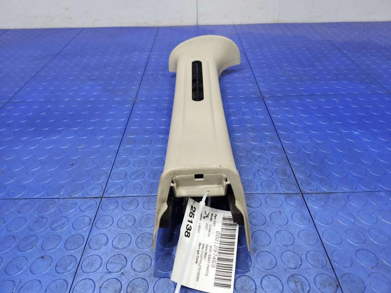 2007 Dodge Grand Caravan Misc Ebay Parts