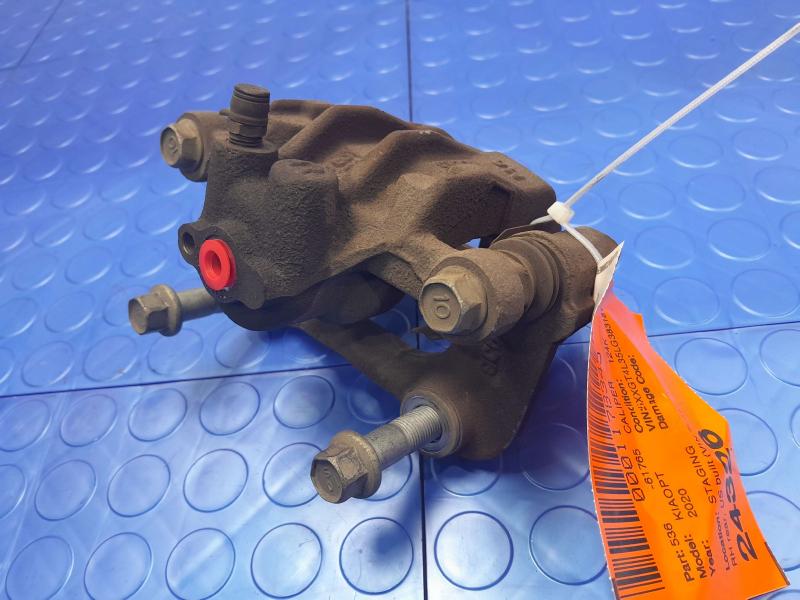 2020 Kia Optima Caliper