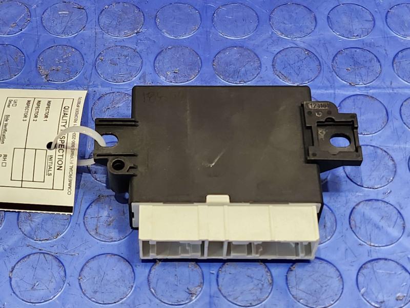 2020 Land Rover Discovery Sport Chassis Brain Box