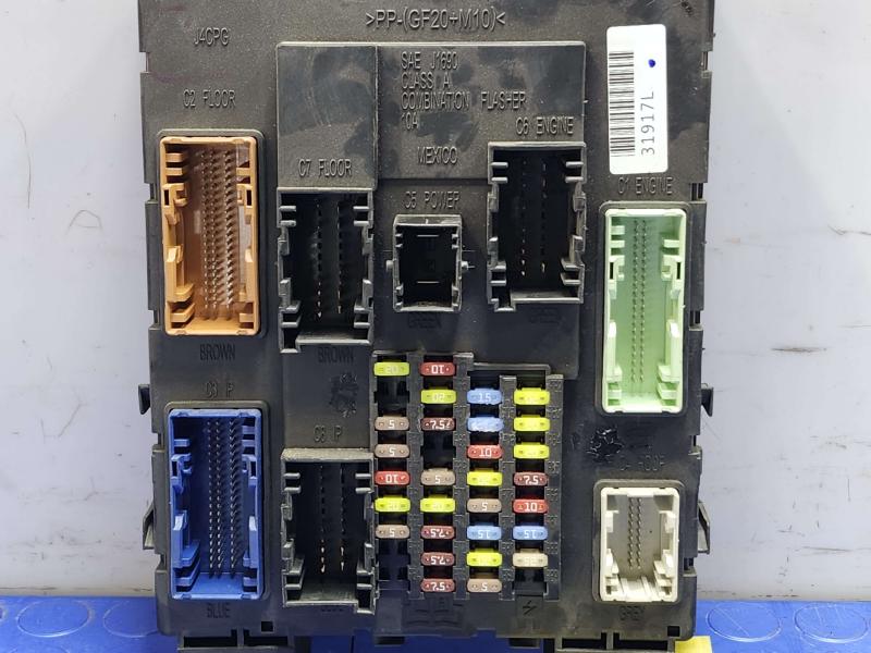 2016 Ford Escape Body Control Module Junction Block Assembly OEM F1DT14A073SD