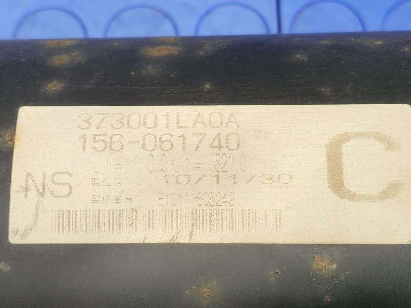 2011 Infiniti QX56 Rear Drive Shaft