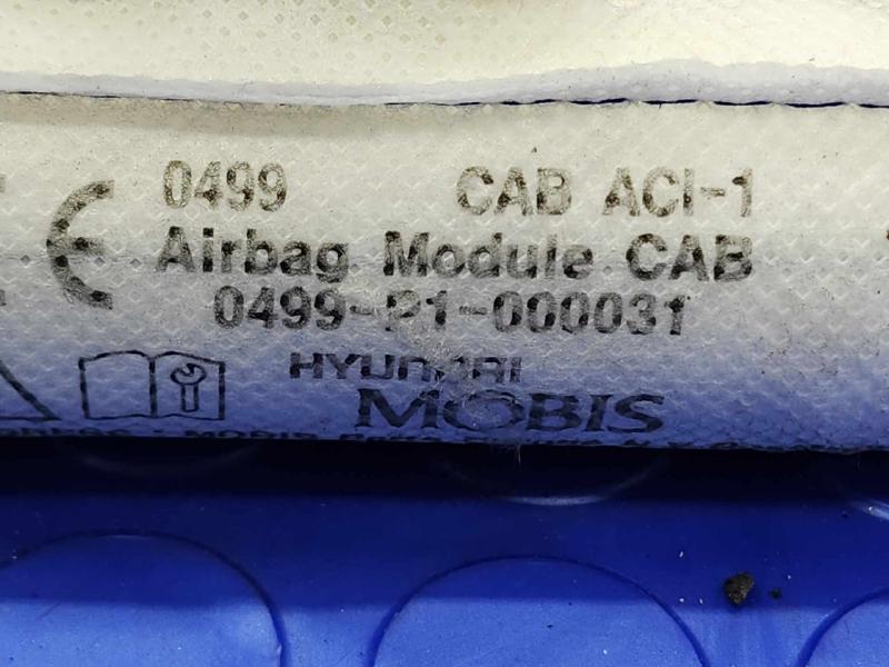 2016 Hyundai Sonata Air Bag