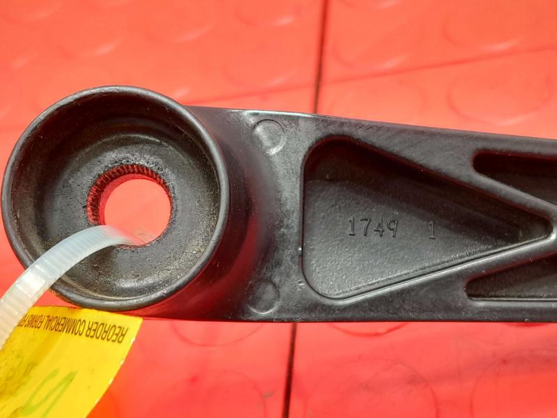 2006 Chevrolet Impala Wiper Arm